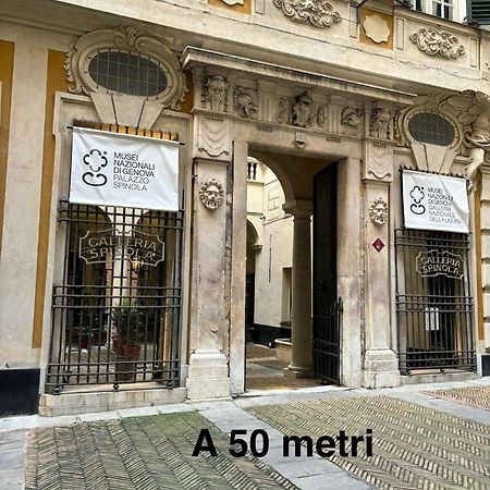 Appartamento Al Ponte Reale Genua Zewnętrze zdjęcie